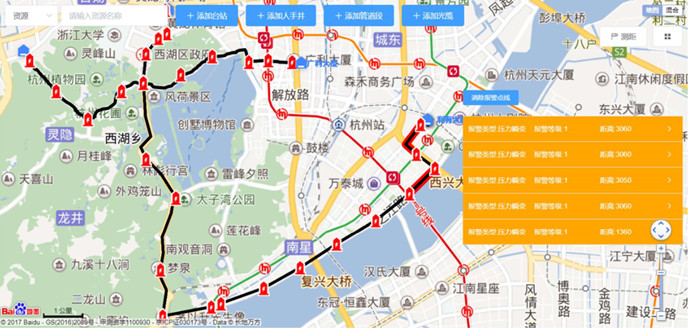 SCADA系統供水管道泄漏監測系統GIS管理信息系統展示圖.jpg