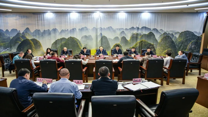 山西省水利廳召開鞏固銜接水利保障工作推進會會議現場.jpg