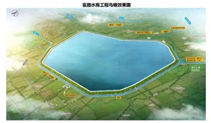 青島市官路水庫輸配水工程（一期）官路水庫“元寶形”圍壩雛形已現.jpg