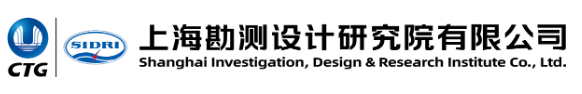 上海勘測設計研究院有限公司LOGO.jpg