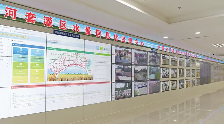 河套灌區數字孿生應用平臺.jpg