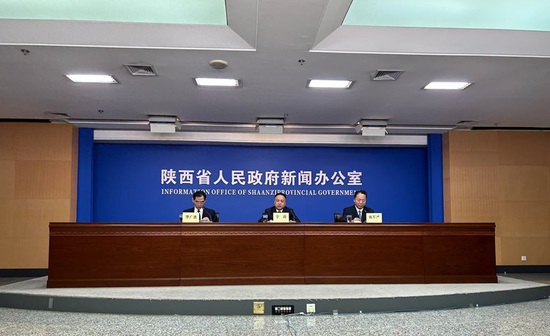 陜西省委宣傳部、省新聞辦公室舉辦“持續深化‘三個年’活動、聚力打好重點領域攻堅硬仗”系列新聞發布會.jpg