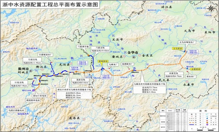 浙中水資源配置工程總平面布置示意圖.jpg